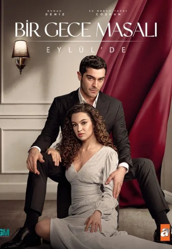 Ночная сказка 1-35, 36 серия турецкий сериал на русском языке все серии смотреть онлайн бесплатно
